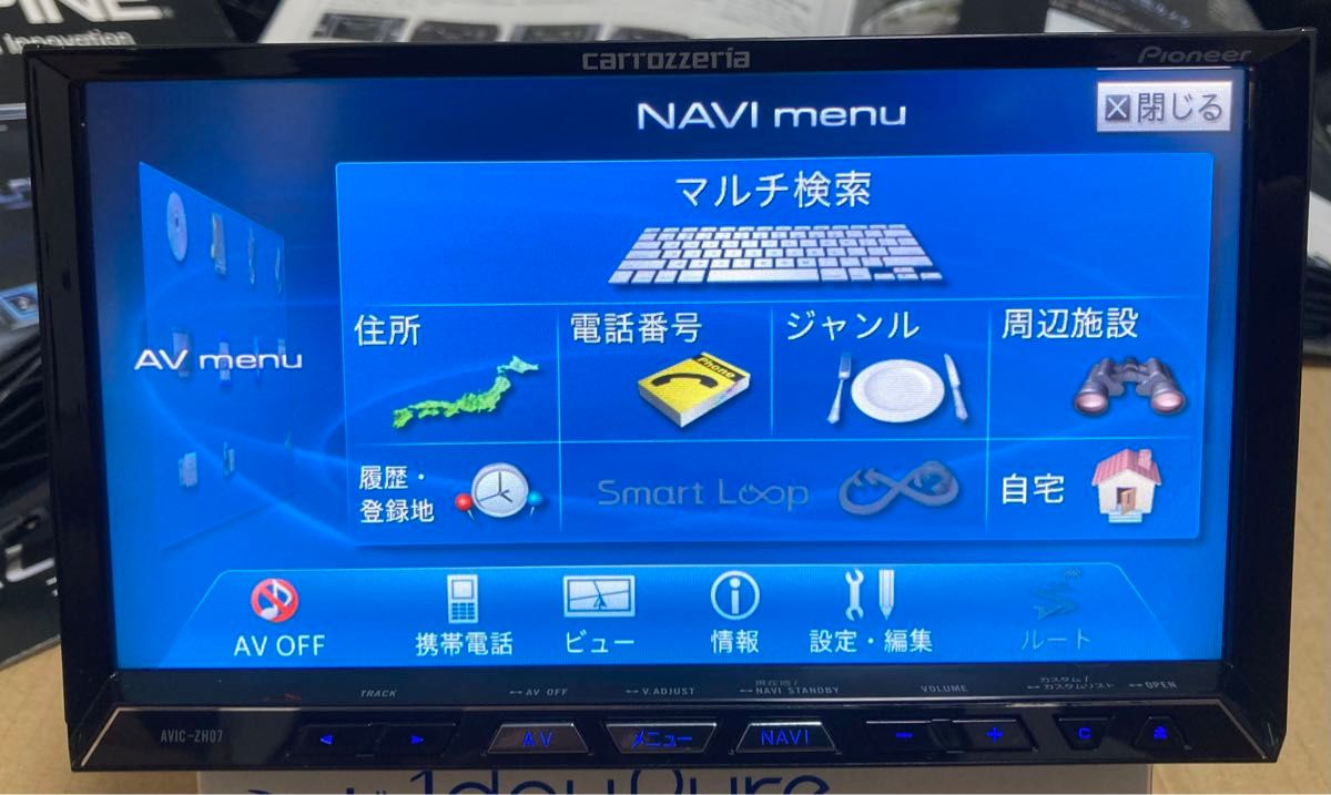 カロッツェリア サイバーナビ AVIC-ZH-07 カーナビ Bluetooth カロッツェリア サイバーナビ AVIC-ZH-07 カーナビ Bluetooth