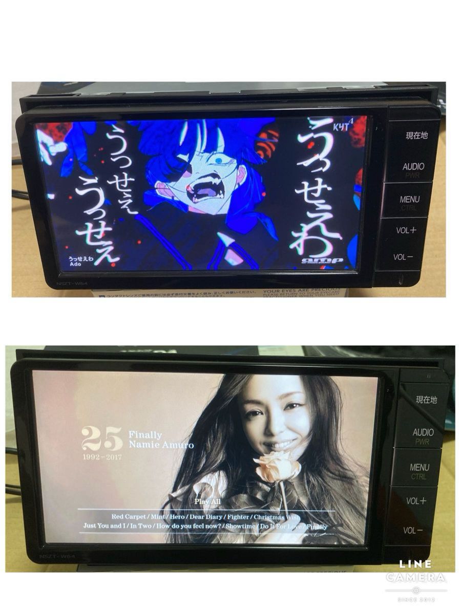 トヨタ 純正ナビ NSZT-W64 Bluetooth フルセグ SDナビ|Yahoo トヨタ 純正ナビ NSZT-W64 Bluetooth フルセグ SDナビ|Yahoo