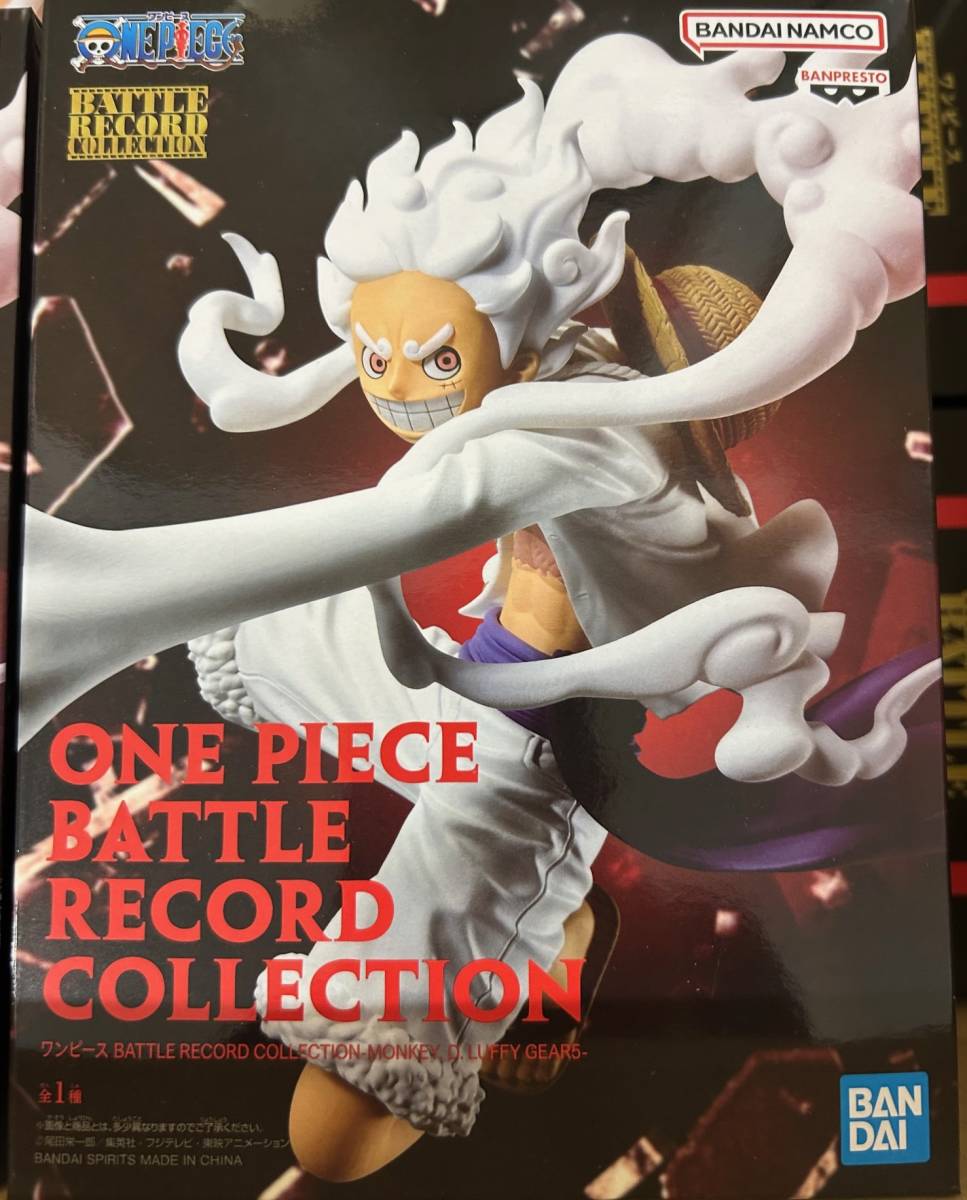 【送料無料・未開封・ポスター付・まとめて】ワンピース BATTLE RECORD COLLECTION MONKEY.D.LUFFY GEAR5　ルフィ　20個セット_画像1