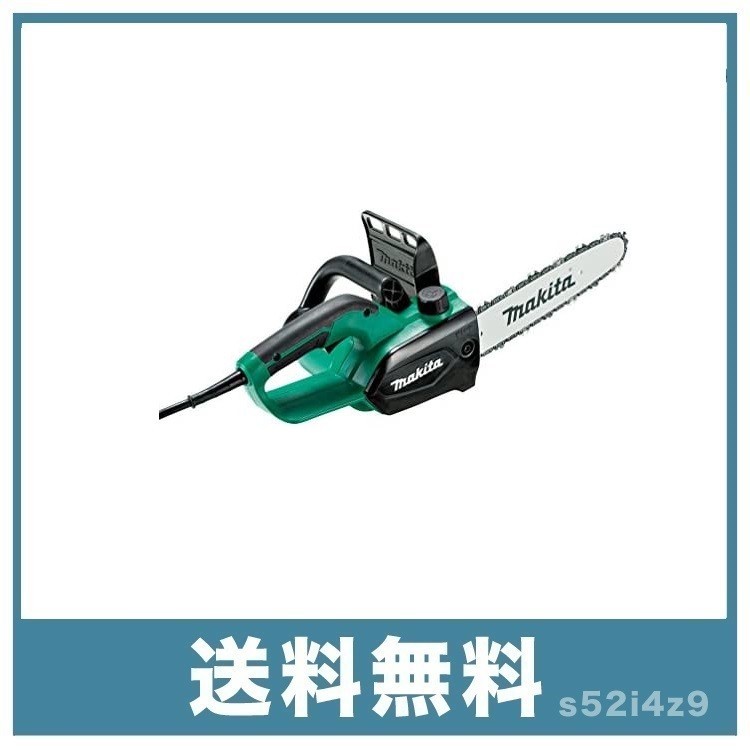 【新品送料無料】マキタ(Makita) 電気チェンソー ガイドバー250mm 緑 AC100V コード2m M502_画像1