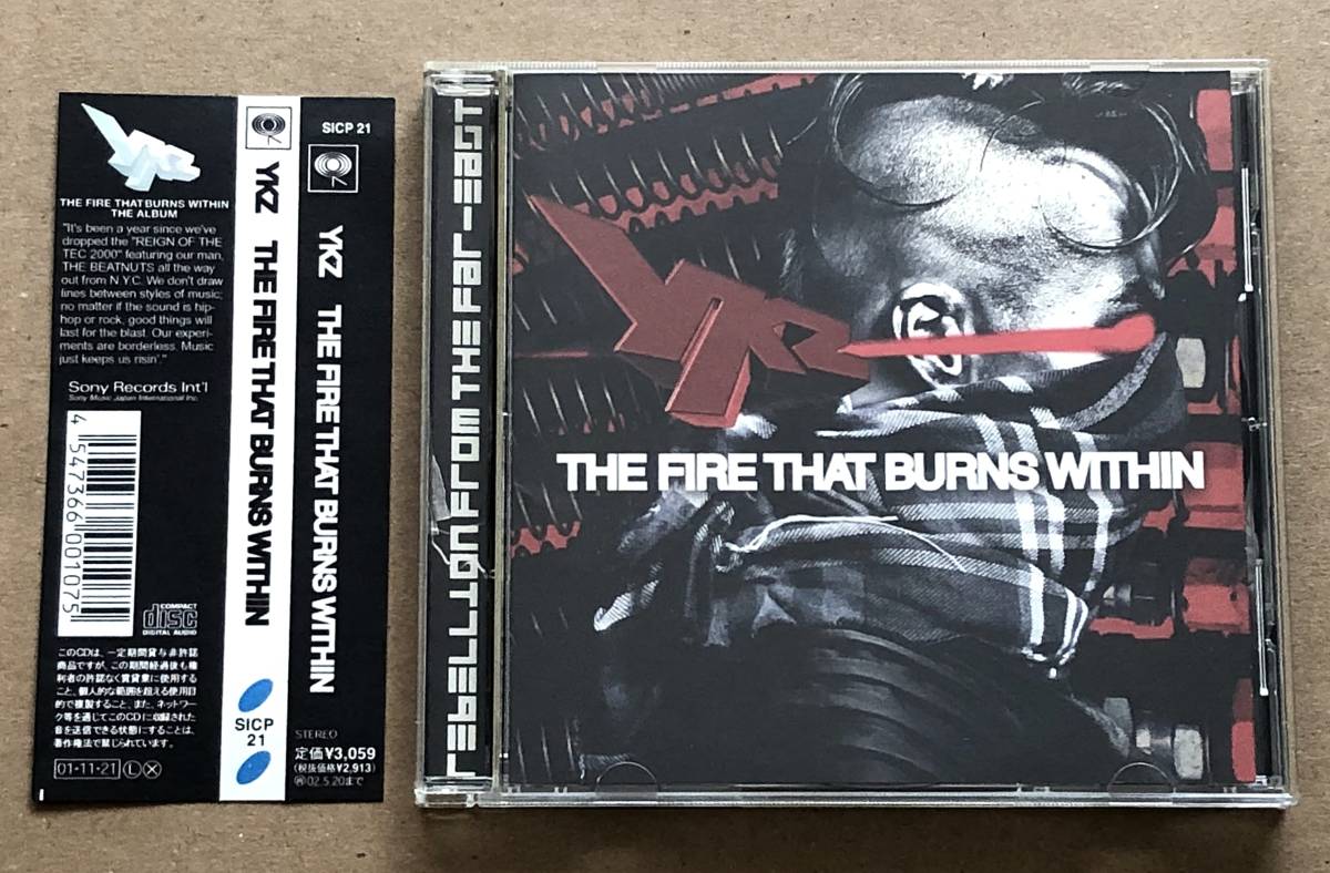 [CD] YKZ / THE FIRE THAT BURNS WITHIN 帯付　旧名・ヤクザキック　ワイ・ケー・ズィー_画像1