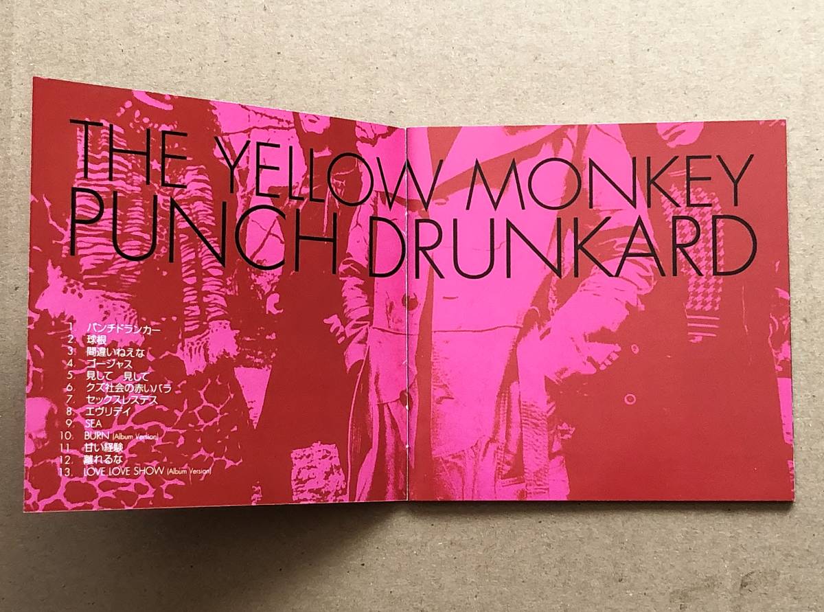 [CD] ザ・イエロー・モンキー / パンチドランカー 帯付　THE YELLOW MONKEY / PUNCH DRUNKARD_画像4
