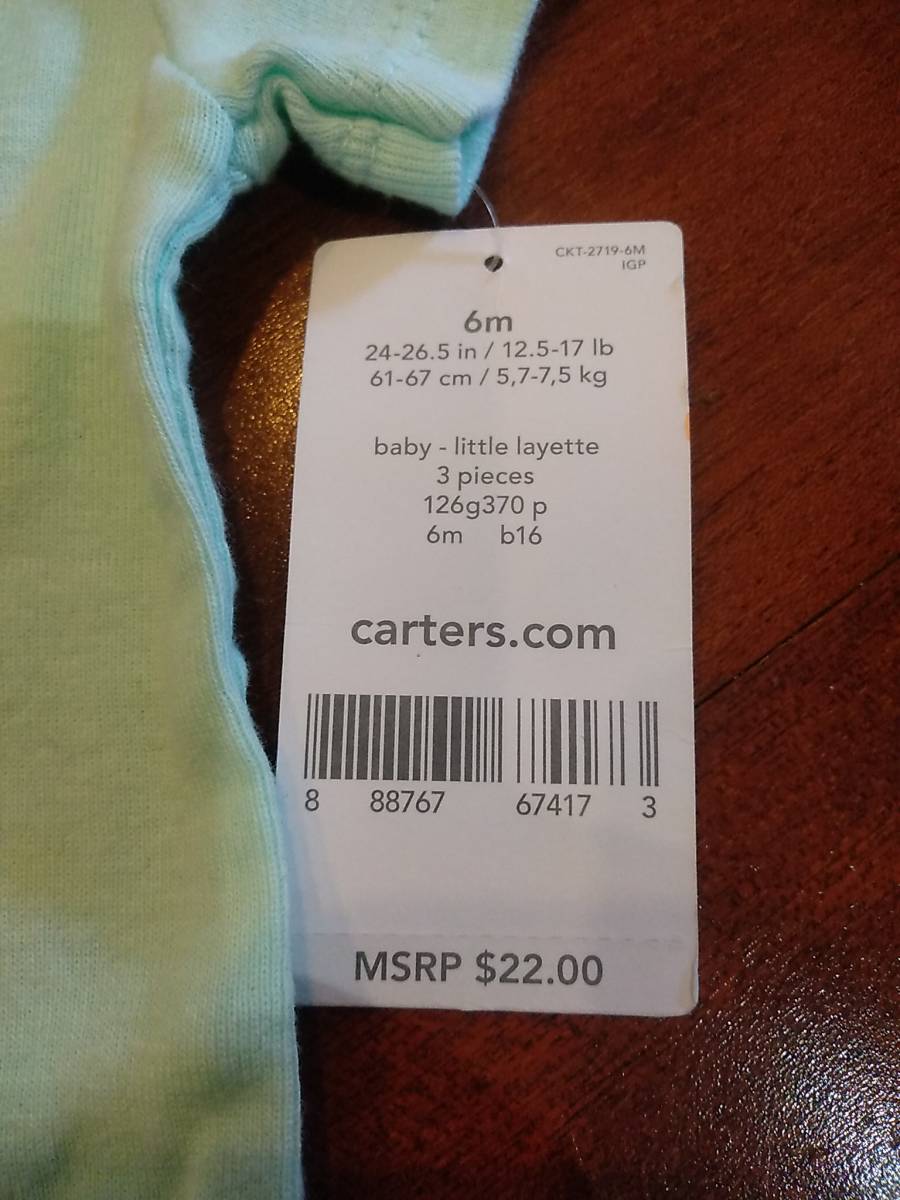 [ не прибывший для нового товара ]carter*s детский комбинезон * брюки комплект baby 6 месяцы размер 