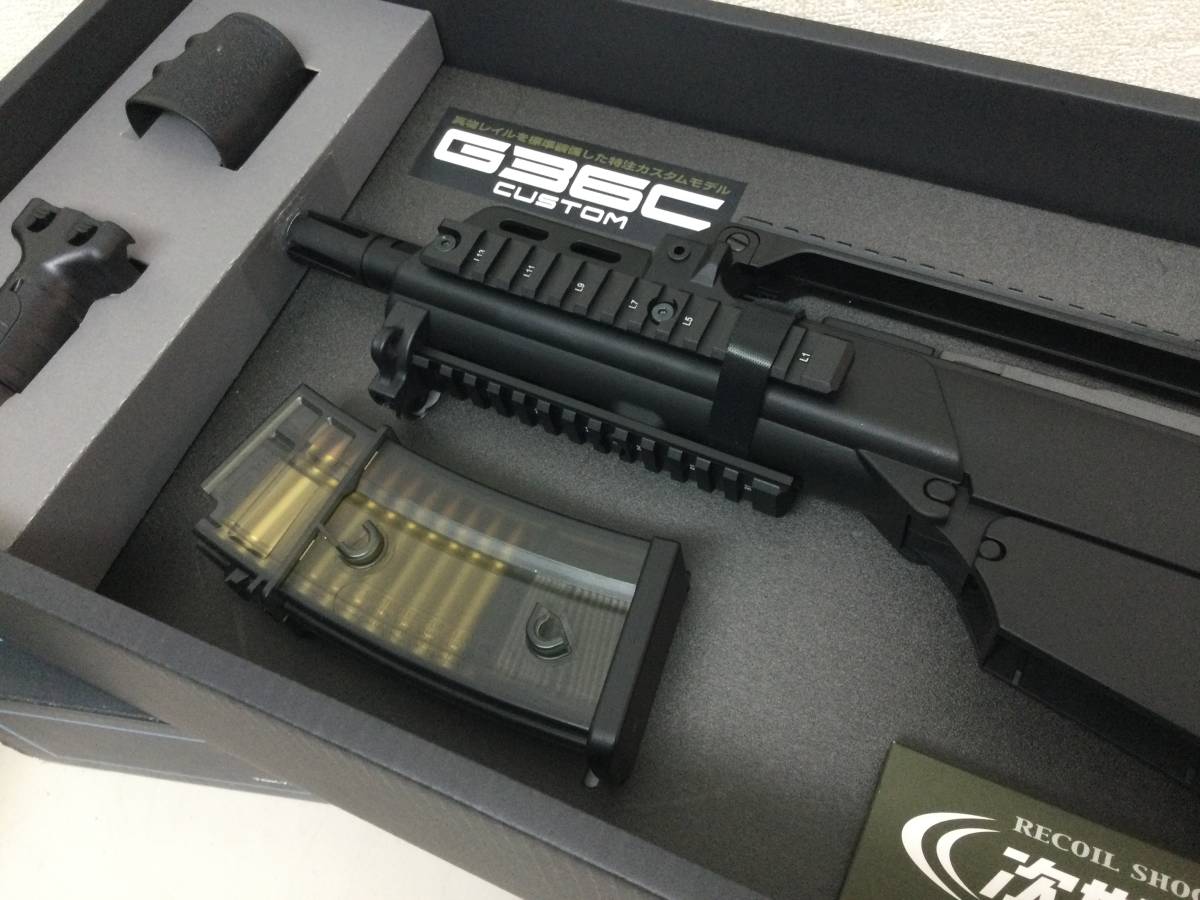 東京マルイ製 H&K G36Cカスタム 次世代電動ガン ヘッケラーアンドコッホ_画像3