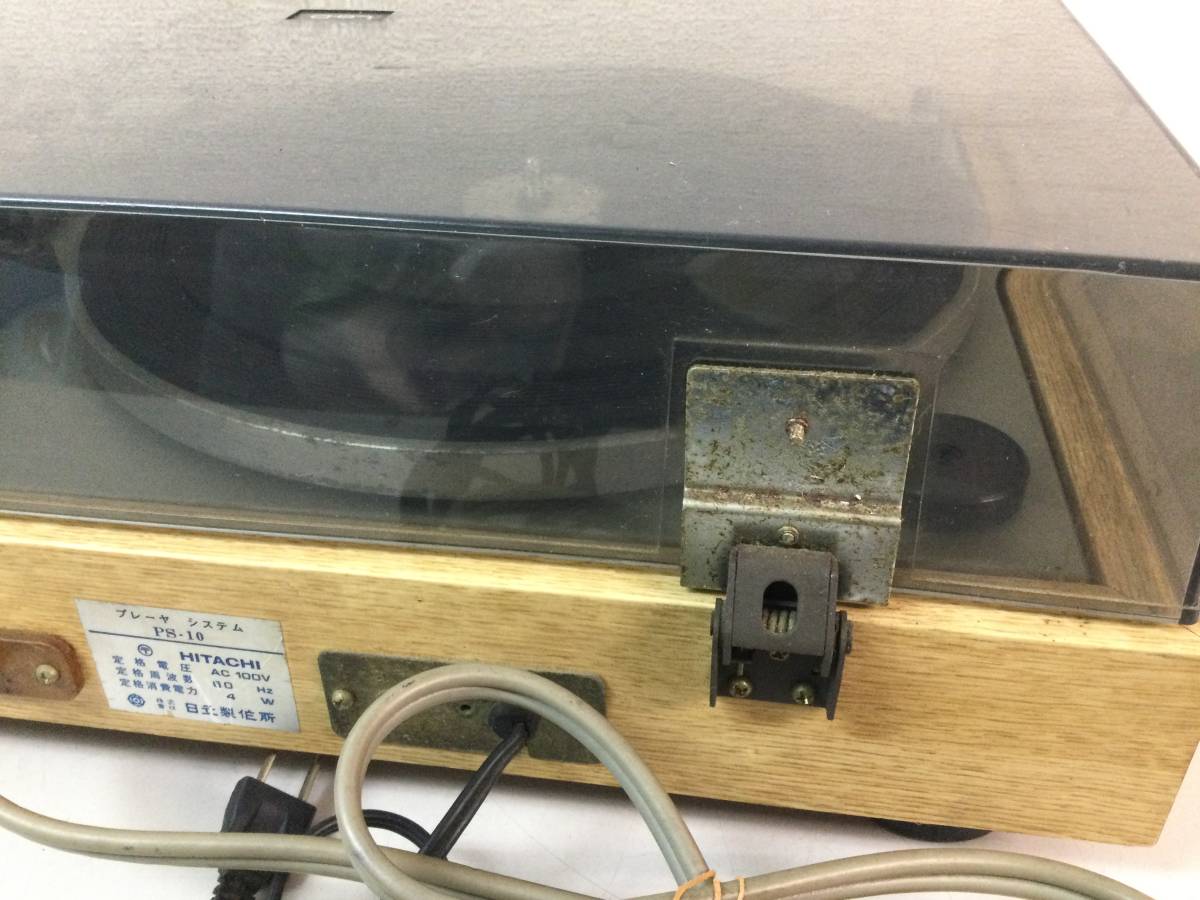 Lo-D レコードプレーヤー ターンテーブル 日立 PS-10の画像10