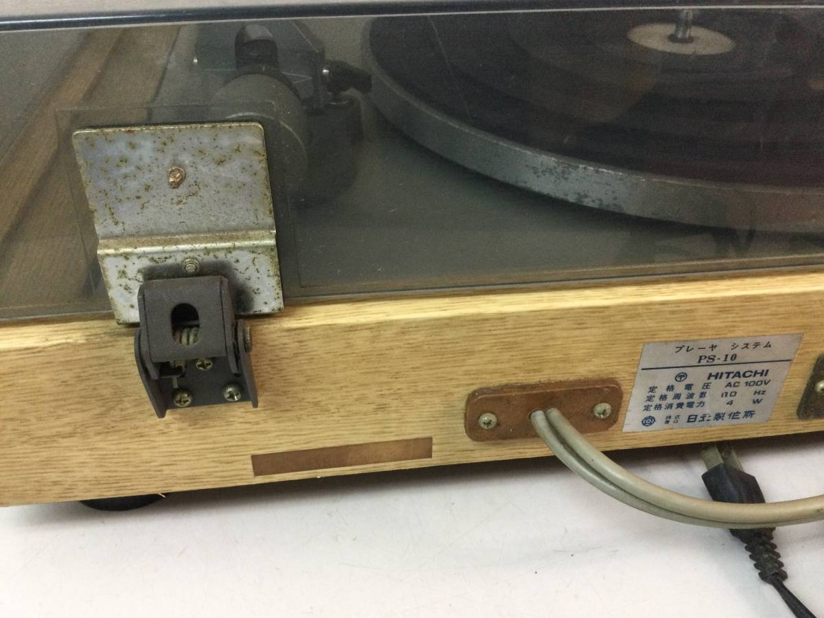 Lo-D レコードプレーヤー ターンテーブル 日立 PS-10_画像9