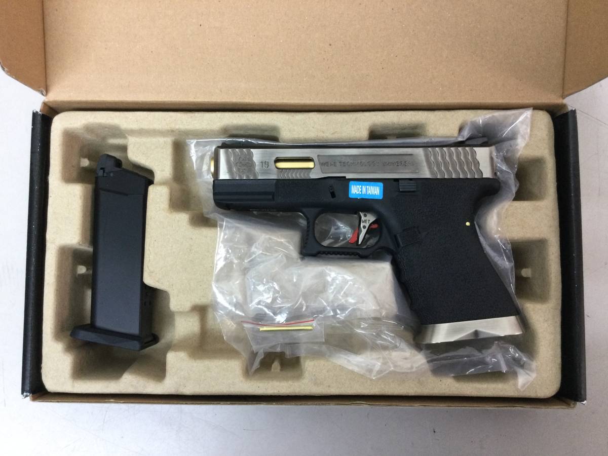 WE-TECH G19 T3 ガスブローバックガン シルバー 18歳以上