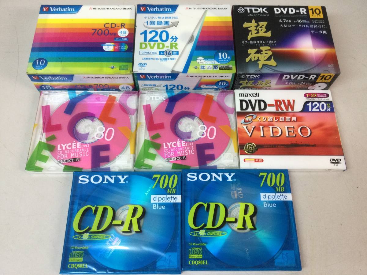 CD-R CD-RW まとめ SONY Verbatim TDK maxell 音楽用 データ用 未使用_画像1