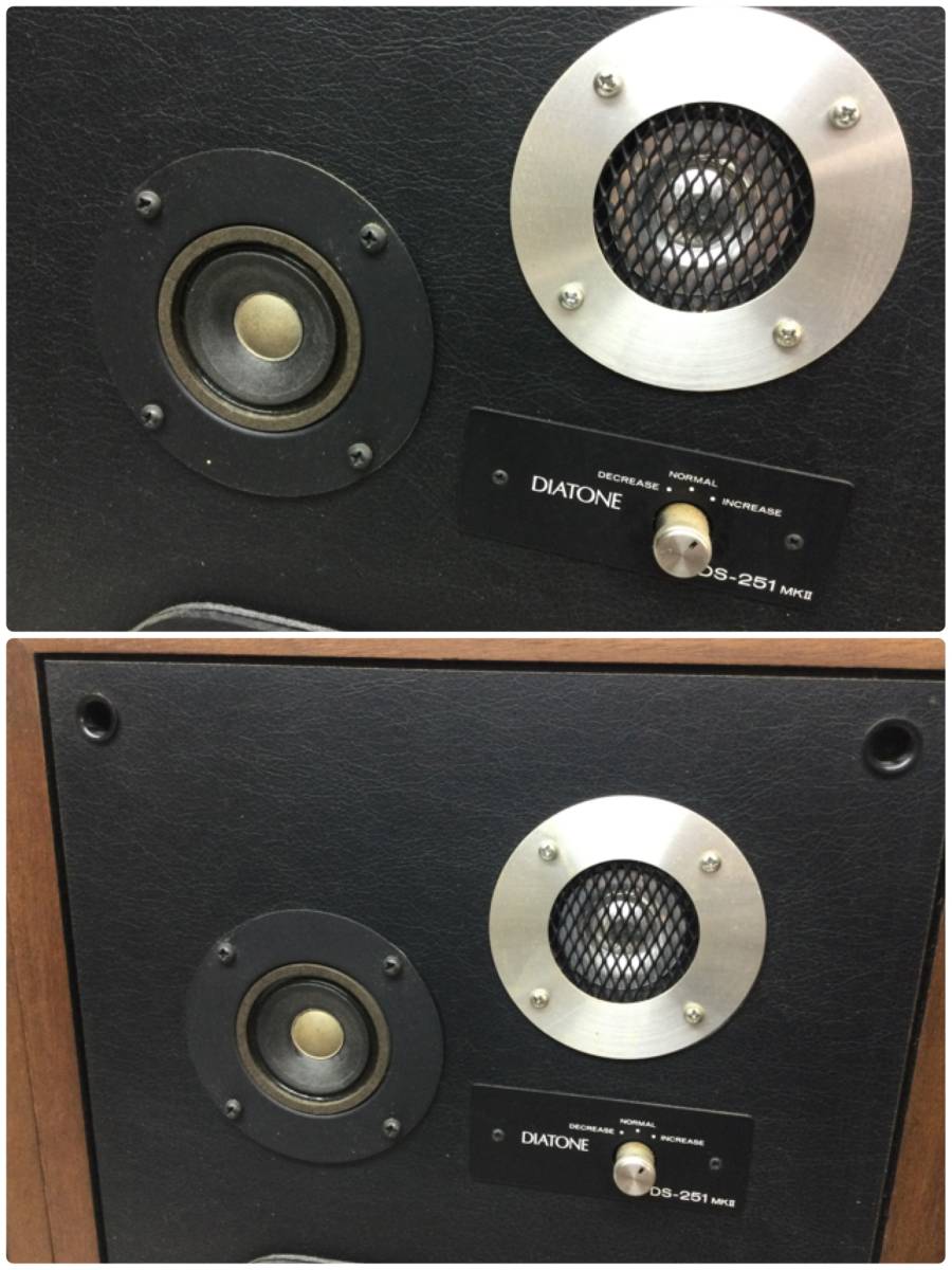 DIATONE ダイヤトーン DS-251MKⅡ スピーカー ペア _画像2