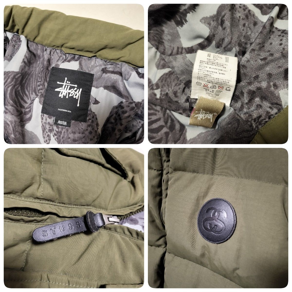 stussy ダウンジャケット 裏地アニマル柄 カーキ Mサイズ stussy ダウンジャケット 裏地アニマル柄 カーキ Mサイズ