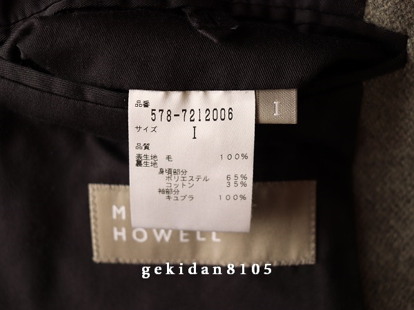 MARGARET HOWELL Margaret Howell 2017 ограничение soft шерсть la gran пальто . глициния ... san 100,440 иен превосходный товар 