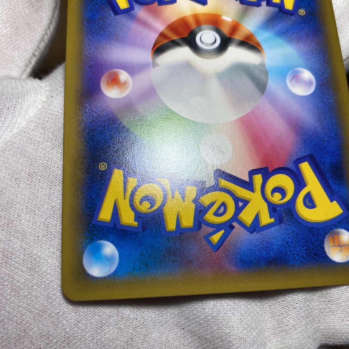 ポケモン カード XY コンセプトパック 伝説キラコレクション 005 ポケモン カード XY コンセプトパック 伝説キラコレクション 005