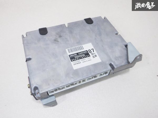  real movement remove!! Toyota original SXE10 Altezza latter term 3S-GE MT engine computer -ECU CPU 89661-53151 175200-53151 immediate payment shelves 19S