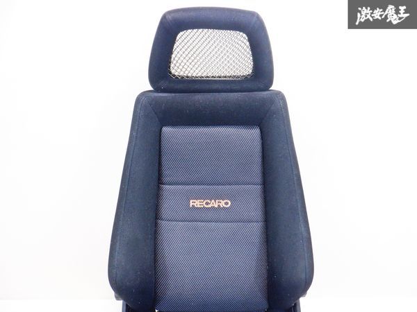 破れ無し！！RECARO レカロ イスズ純正 オプション ジェミニ LX セミバットシート セミバケ 底止め 両側ダイヤル 即納 棚42の画像2