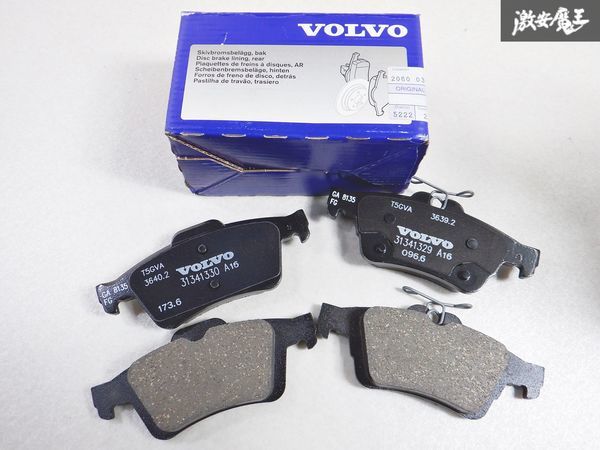 未使用 在庫有 VOLVO ボルボ純正 ブレーキパッド 31341331 適合車種不明です。 棚18Q_画像1