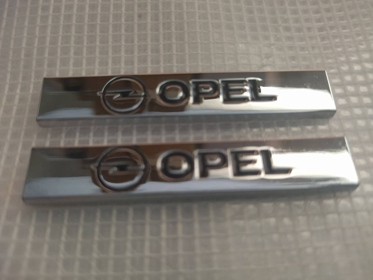 【送料込】OPEL(オペル) エンブレムプレート 黒文字　縦1.0cm×横6.0cm　2枚組　金属製_画像1