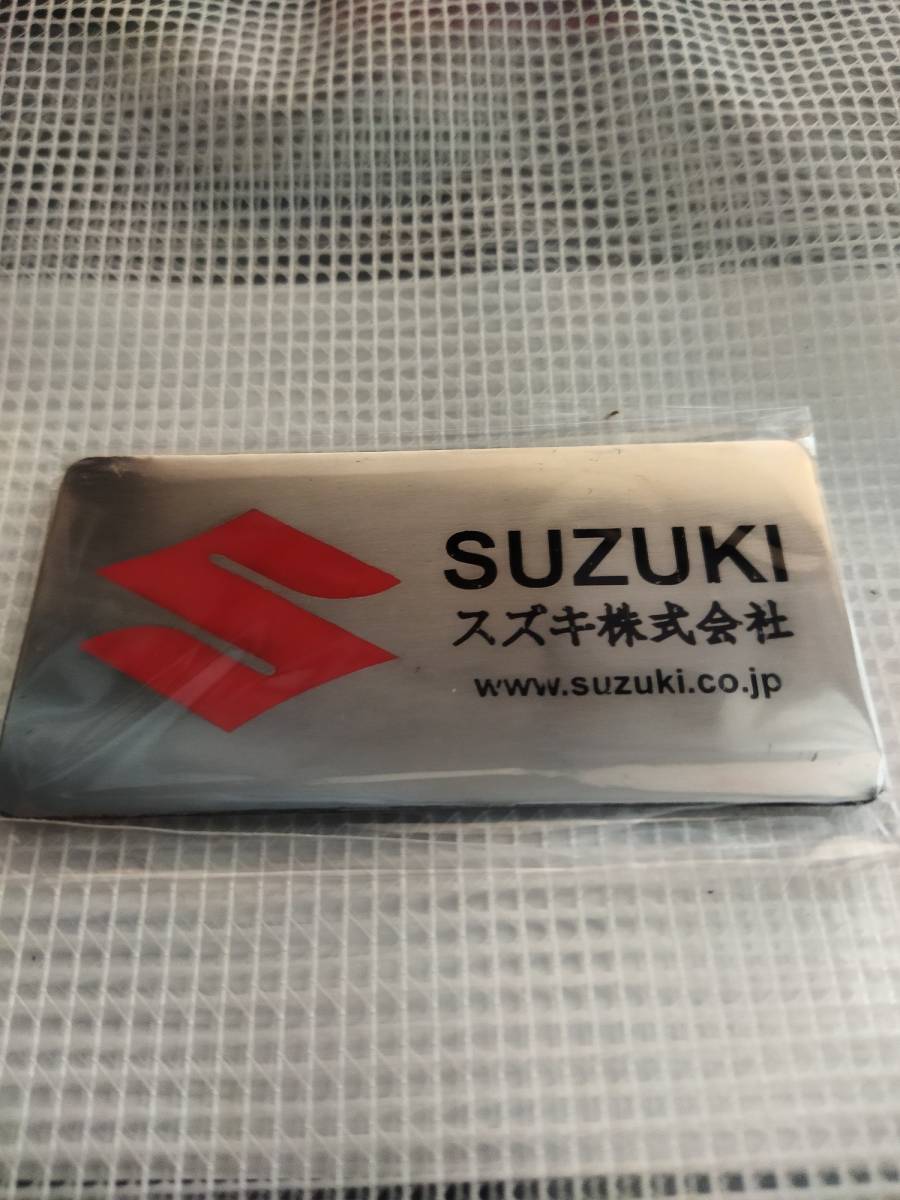 【送料込】SUZUKI(スズキ) エンブレムプレート (縦4.5cm×横9cm)　ステンレス製　_画像1