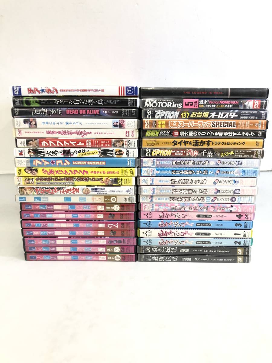 V231205-01O/ 中古品 DVD 邦画 お笑い ドリフト系 他 すべらない話　むちゃぶり！ 他_画像1