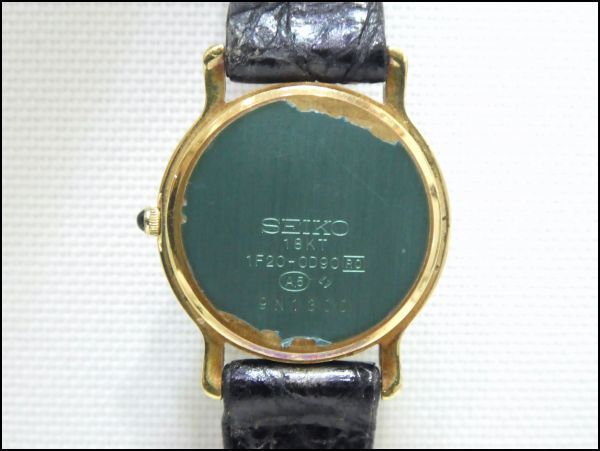  原文:セイコー エクセリーヌ 18KT 1F20-0D90 腕時計 4Pダイヤ SEIKO Exceline K18 750 レディース ウォッチ