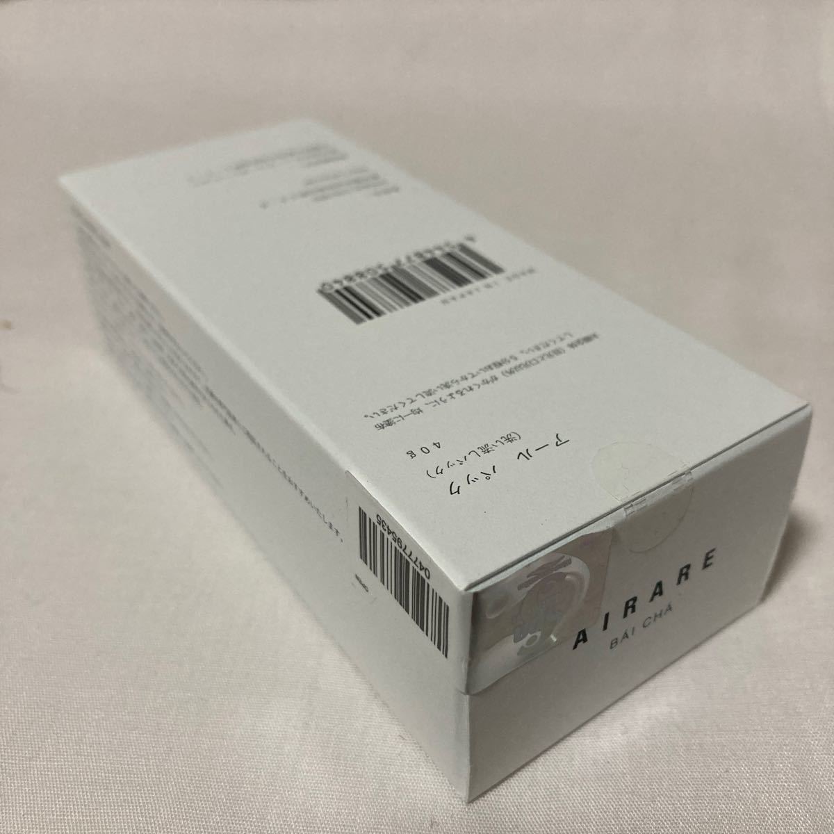 スパトリートメント AIRARE フェイスパック 40g