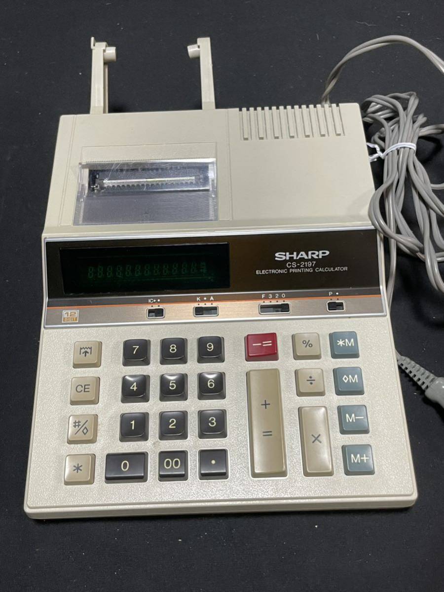 昭和レトロ プリンタ電卓 表示両用式 コンペット SHARP cs-2197 シャープ株式会社_画像2
