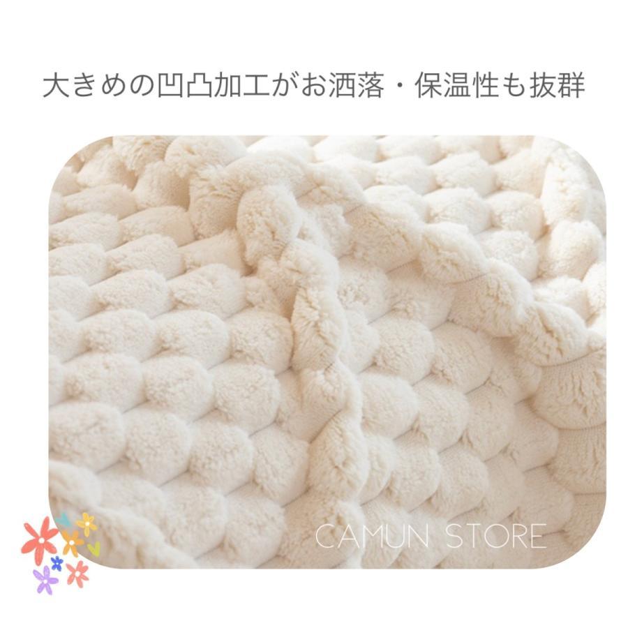 [180cm×230cm, light brown ] multi cover sofa cover bedcover warm waffle soft ....