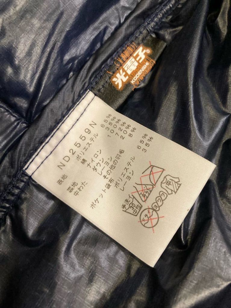 【美品】THE NORTH FACE ダウンシャツ　サイズM メンズ　ノースフェイス ダウンジャケット 65/35クラス　パープルレーベル PURPLE LABEL _画像9