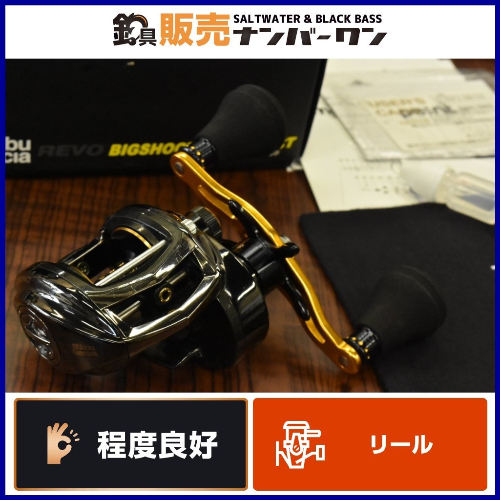 【程度良好品★1】アブガルシア レボ ビッグシューター コンパクト L 左巻き AbuGarcia REVO BIGSHOOTER COMPACT ベイトリール（CKN_O1）_画像1