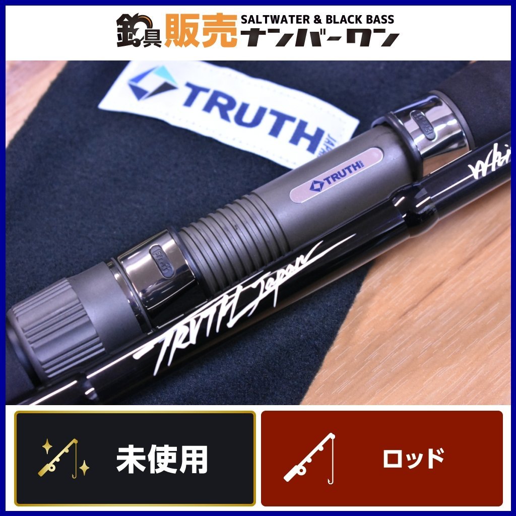 大割引 未使用品☆1】トゥルースジャパンホワイトインサイト8010 TRUTH その他