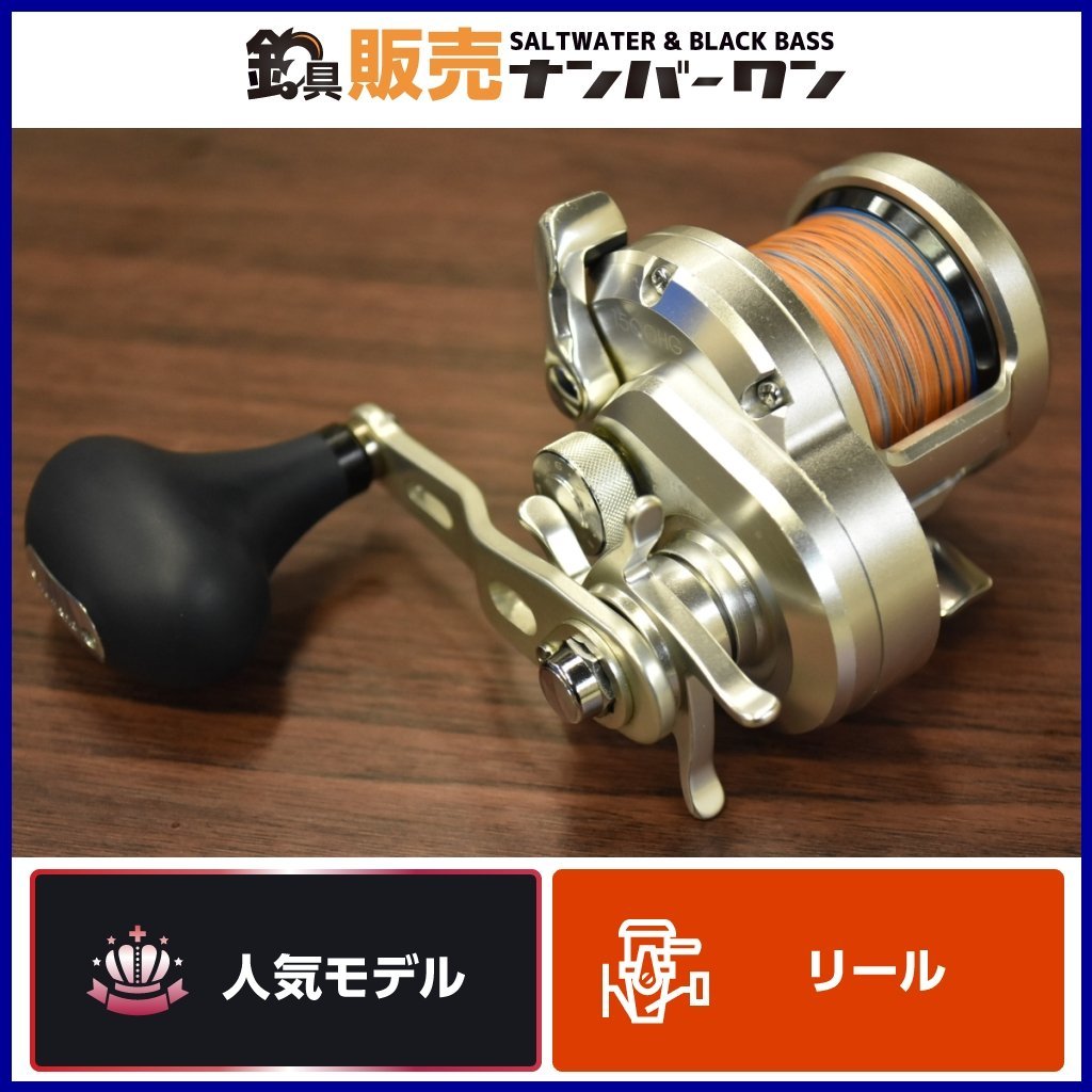 【1スタ☆】シマノ オシアジガー 1500HG SHIMANO OCEA JIGGER 右巻き ベイトリール オフショア ジギング（CKN_O1）_画像1