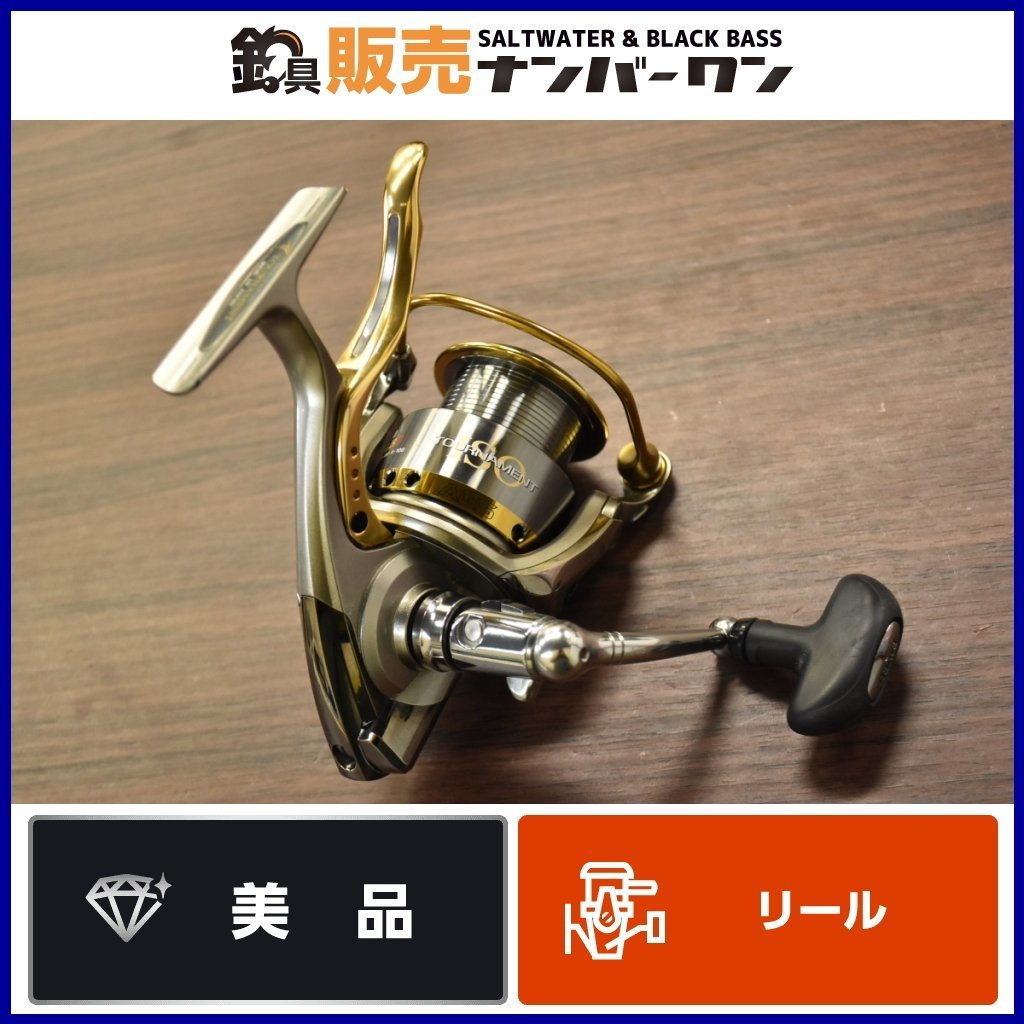 ダイワ(Daiwa) 06 トーナメントISO Z2500LBD 00055312 - リール ダイワ(Daiwa) 06 トーナメントISO Z2500LBD 00055312 - リール