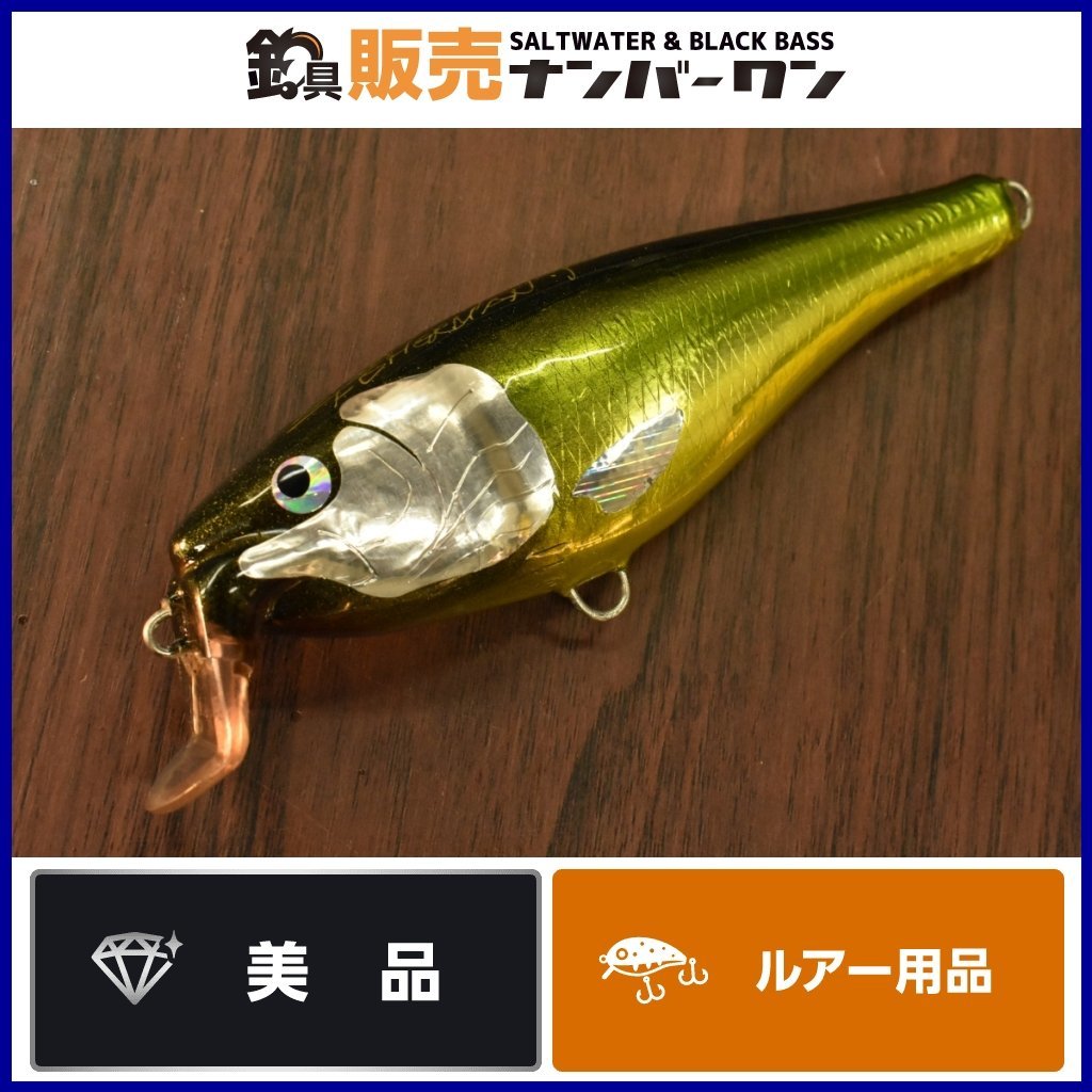 【1スタ☆美品】SSR14 フィッシャーマン スーパーシャッドラップ FISHERMAN TUNING RAPALA シンキング アカメ バラマンディ（CKN_O1）_画像1