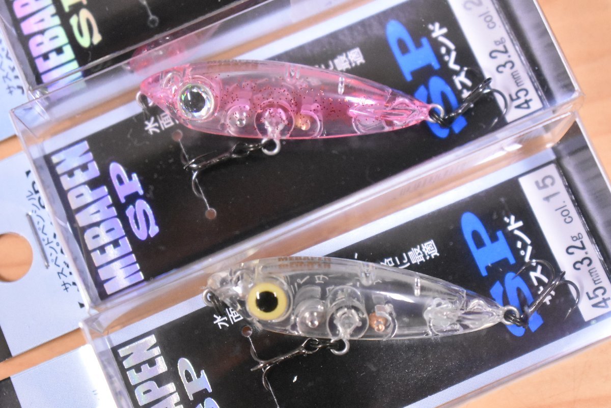 【未使用品③】スミス メバペン SP 4色4個セット SMITH MEBAPEN SP サスペンド ペンシル メバリング アジング プラッキング 等に（KKR_O1）_画像2