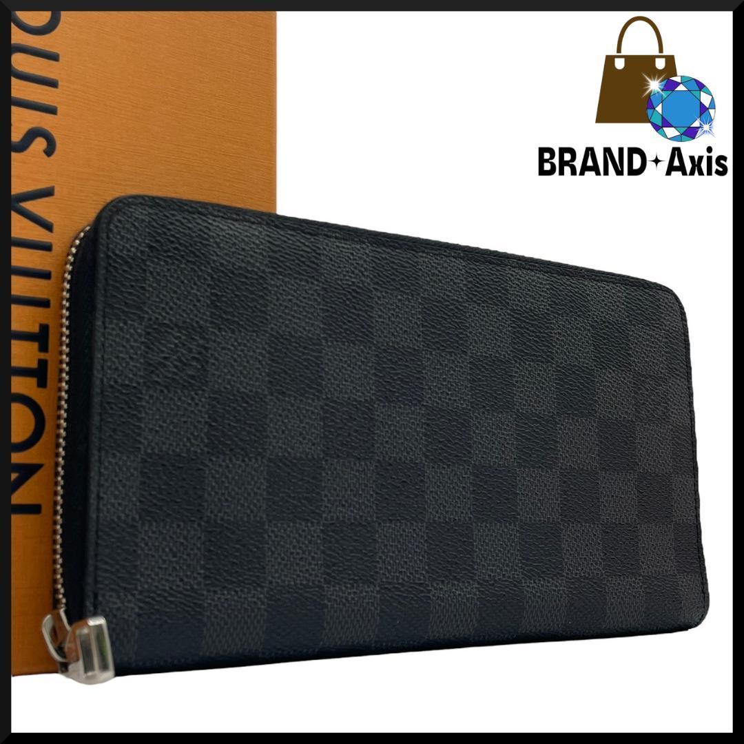 ★【新品同様】ルイヴィトン Louis Vuitton ダミエ グラフィット オーガナイザー ジッピー 長財布 メンズ レディース 紳士 定価12万 N63077_画像1