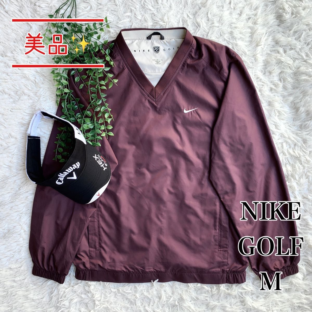【美品】NIKE GOLF ナイキゴルフ ゴルフウェア プルオーバー ウィンドブレーカー M