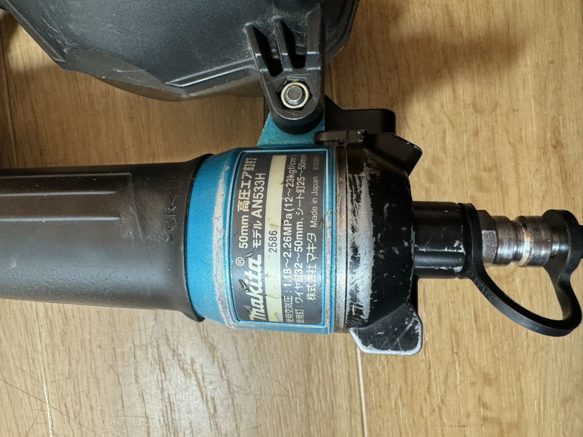 MAKITA マキタ AN533H 高圧エア釘打 (青) 動作確認済み 即納 MAKITA マキタ AN533H 高圧エア釘打 (青) 動作確認済み 即納