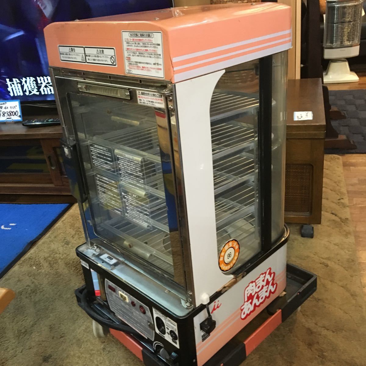 吉田金属 中華まん蒸し器 肉まん ヨシキン SHF-45EF|店舗用品 吉田金属 中華まん蒸し器 肉まん ヨシキン SHF-45EF|店舗用品