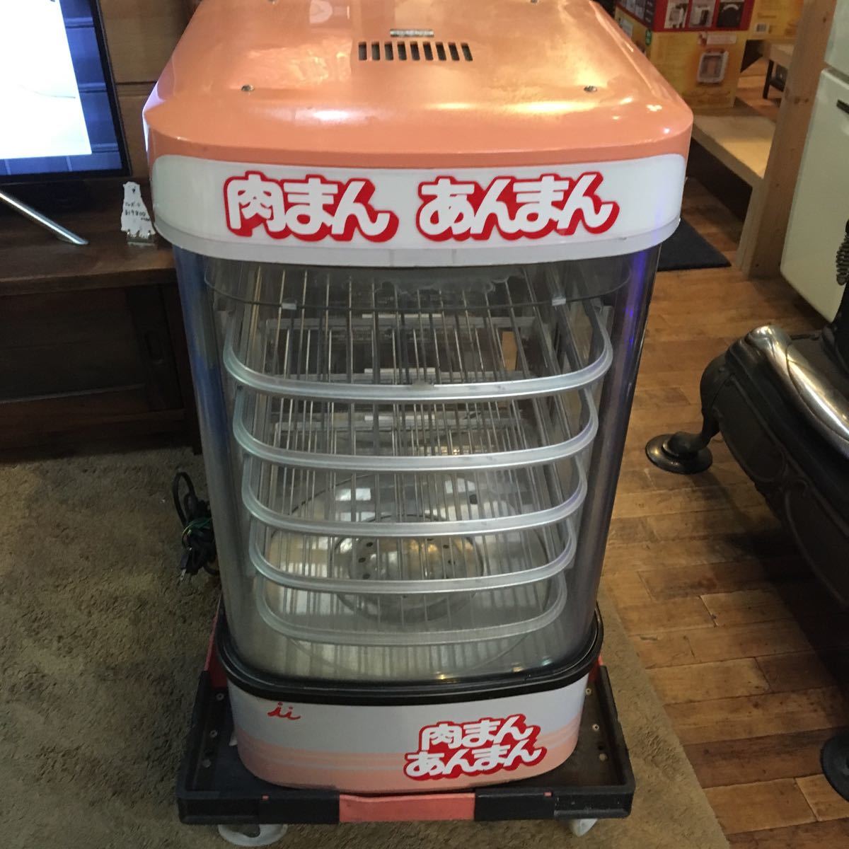 ヨシキン/吉田金属☆中華まんじゅう蒸し器 肉まん SHF-45EF ヨシキン/吉田金属☆中華まんじゅう蒸し器 肉まん SHF-45EF