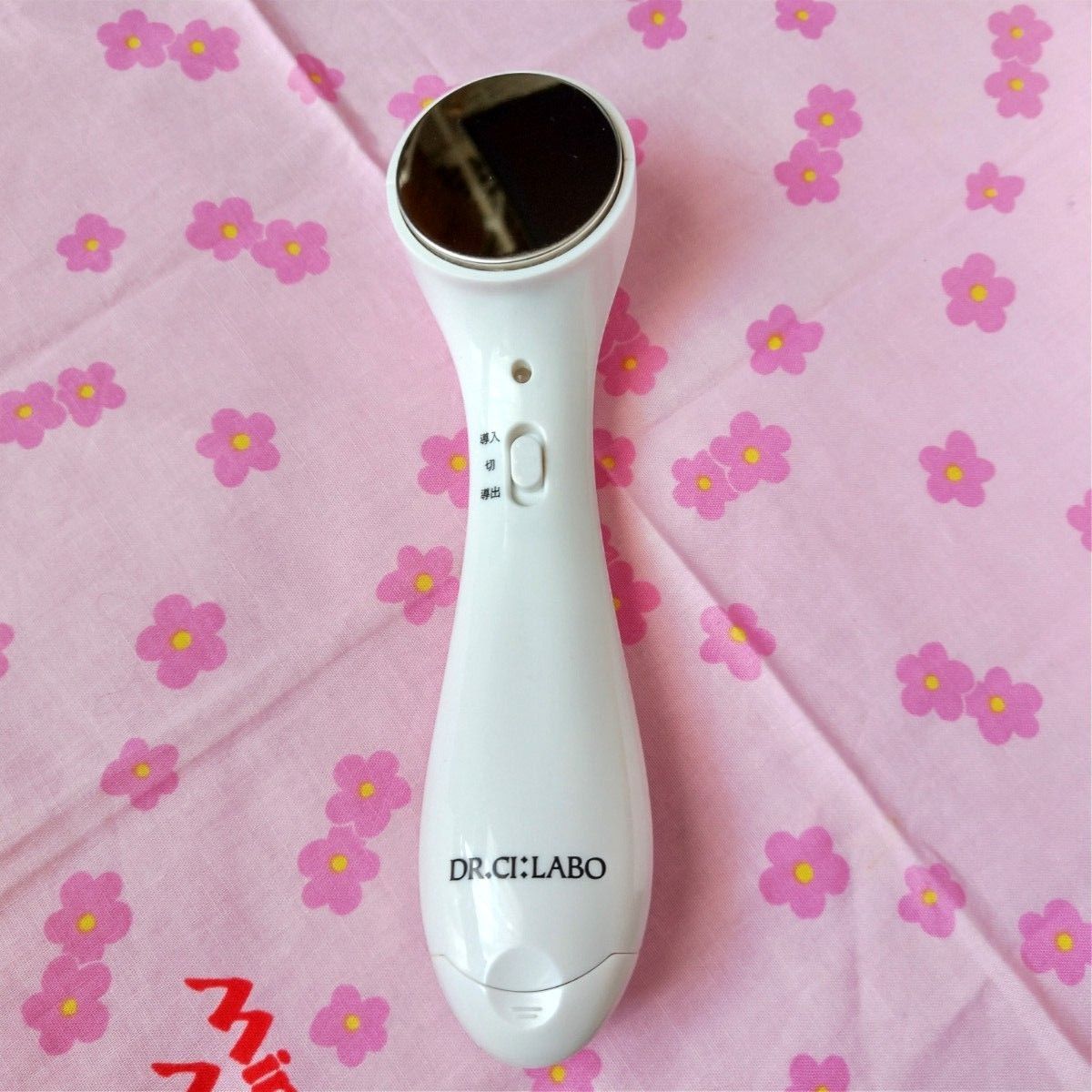 ドクターシーラボ 美顔器 クイックイン|Yahoo!フリマ(旧PayPay ドクターシーラボ 美顔器 クイックイン|Yahoo!フリマ(旧PayPay