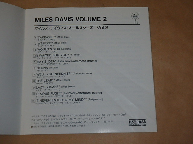 マイルス・デイヴィス・オールスターズ （Vol.1、Vol.2）CD2枚セット　/　Miles Davis　/　BLUE NOTE　/　帯付き_画像3