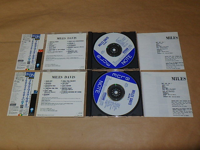 マイルス・デイヴィス・オールスターズ （Vol.1、Vol.2）CD2枚セット　/　Miles Davis　/　BLUE NOTE　/　帯付き_画像2