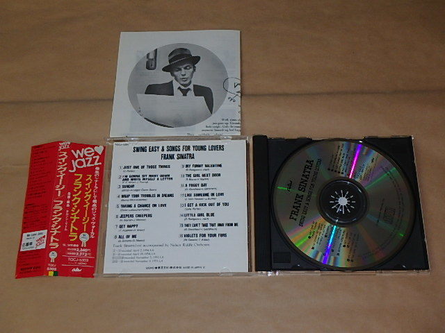 スイング・イージー　/　 フランク・シナトラ,ネルソン・リドル・オーケストラ（FRANK SINATRA）/　CD　/　帯付き_画像2