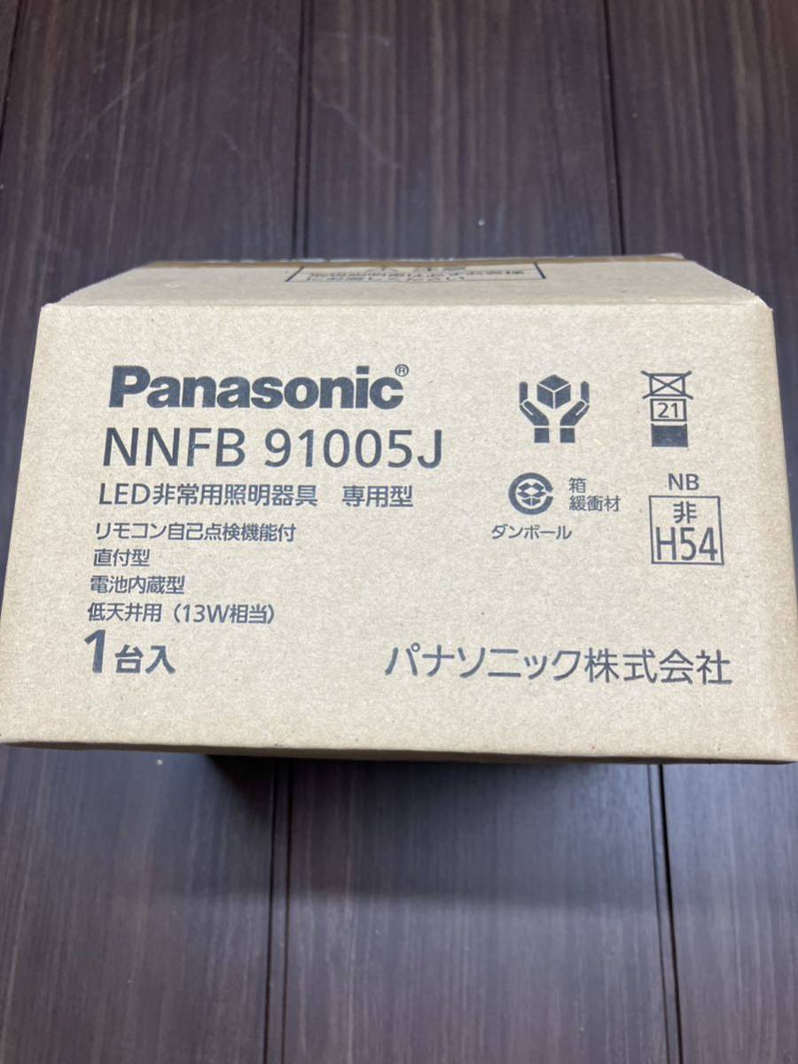 Panasonic LED非常用照明器具 NNFB91005J 非常用 非常灯 天井照明 照明 ライト 昼白色の画像4