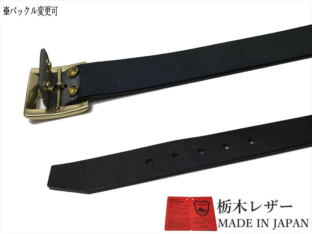 1円スタート 訳あり アウトレット 新品 B品 栃木レザーベルト 固定サイズ 38インチ 本革 牛革 メンズ 黒 国産 カジュアル 40mm W008BKGb 95_画像3