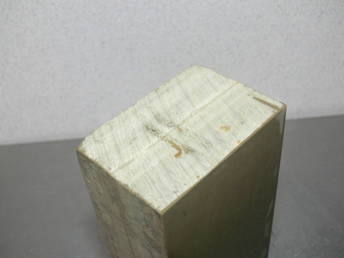 京都産 天然砥石 一号山鉱山 合砥石 珍品 極厚(包丁 鑿 鉋 京都産 天然砥石 一号山鉱山 合砥石 珍品 極厚(包丁 鑿 鉋