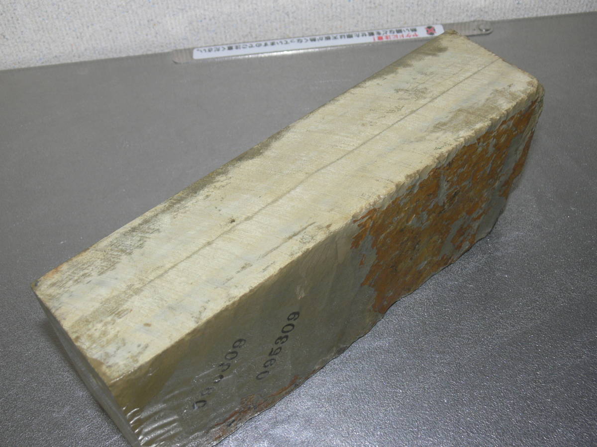 京都産 天然砥石 一号山鉱山 合砥石 珍品 極厚(包丁 鑿 鉋 京都産 天然砥石 一号山鉱山 合砥石 珍品 極厚(包丁 鑿 鉋