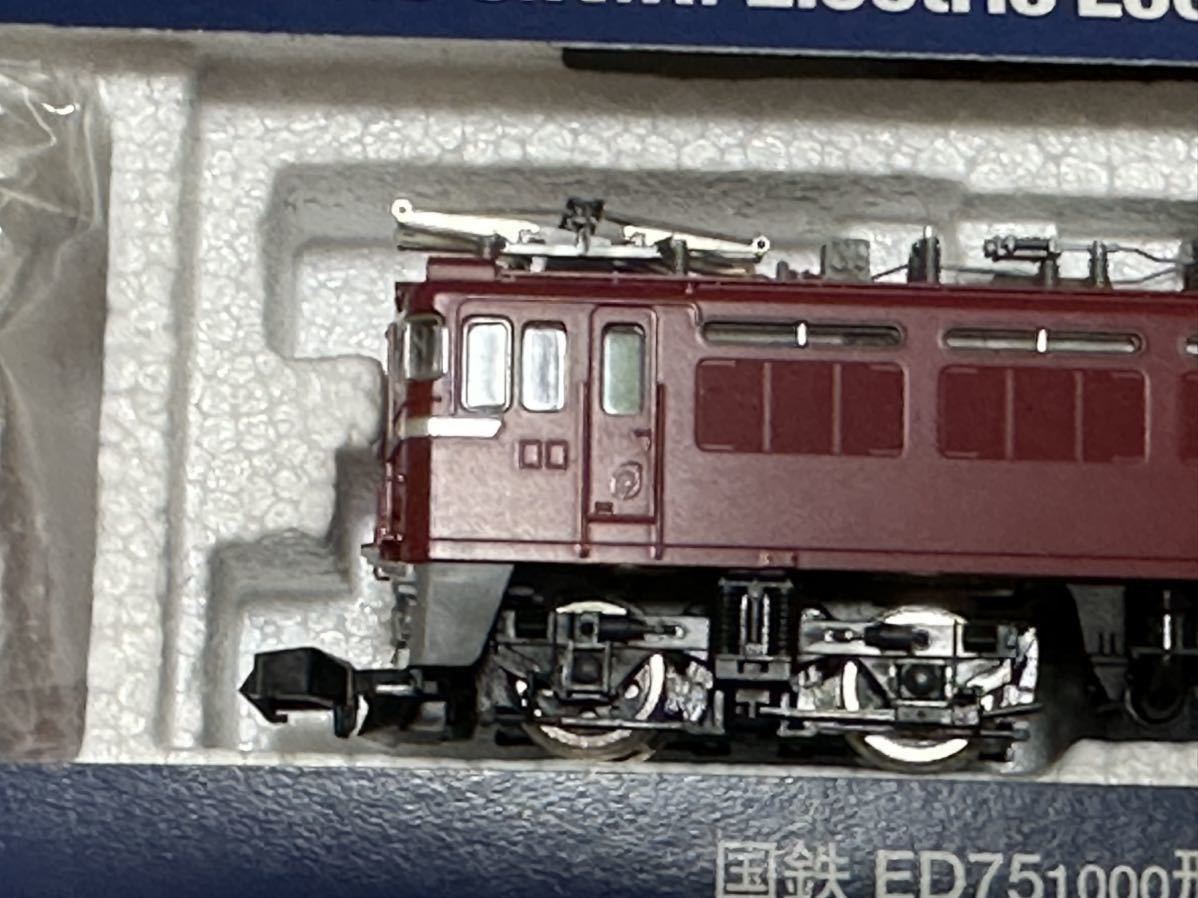 TOMIX 国鉄 ED75-1000形 後期型 ジャンク 品番2115_画像4