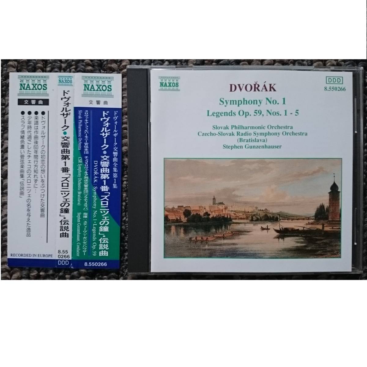 KF　　ドヴォルザーク　交響曲第1番 ズロニツェの鐘　伝説Op59　No1-5_画像1