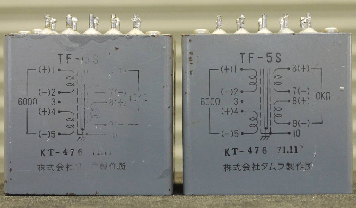 原文:TAMURA★タムラ★TF-5S★ラインマッチングトランス★600Ω-10KΩ★タムラ製作所★トランス★2個セット