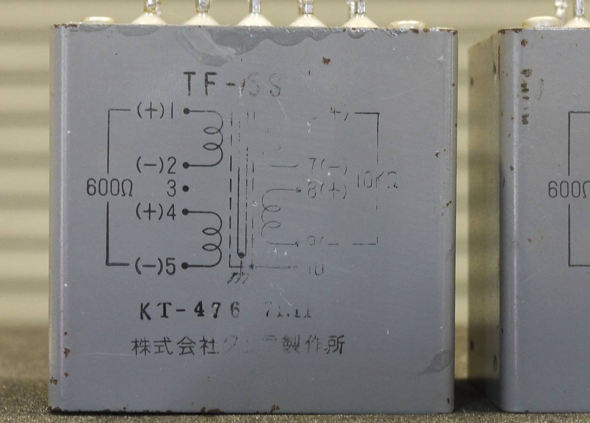 原文:TAMURA★タムラ★TF-5S★ラインマッチングトランス★600Ω-10KΩ★タムラ製作所★トランス★2個セット